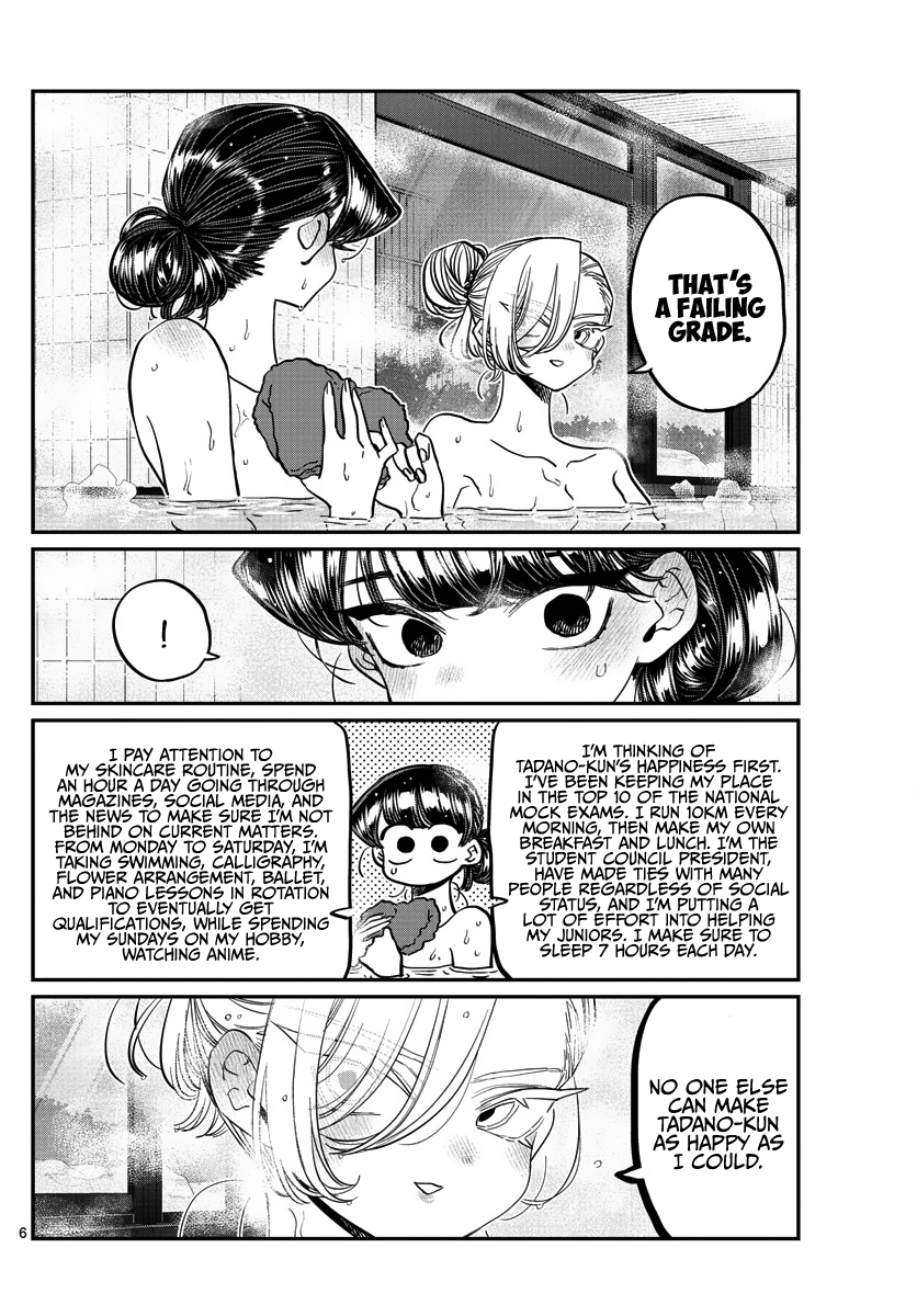 Komi Can